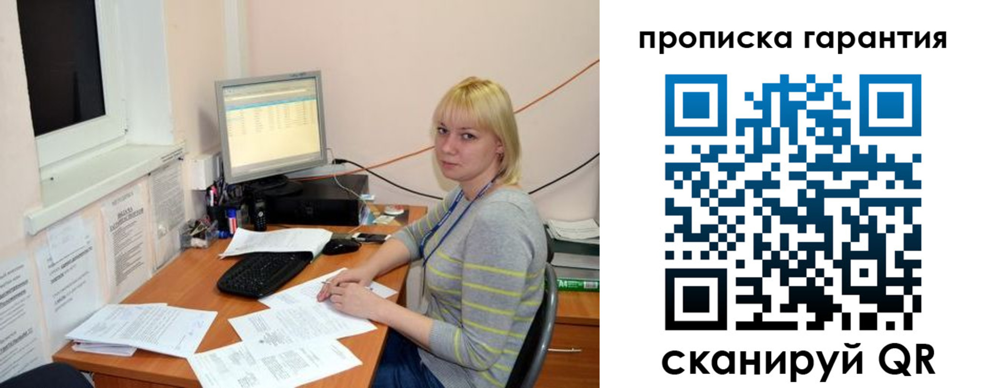 форма 3 в Змеиногорске